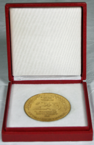 Medaille im Originaletui - 25 Jahre Metallurgie